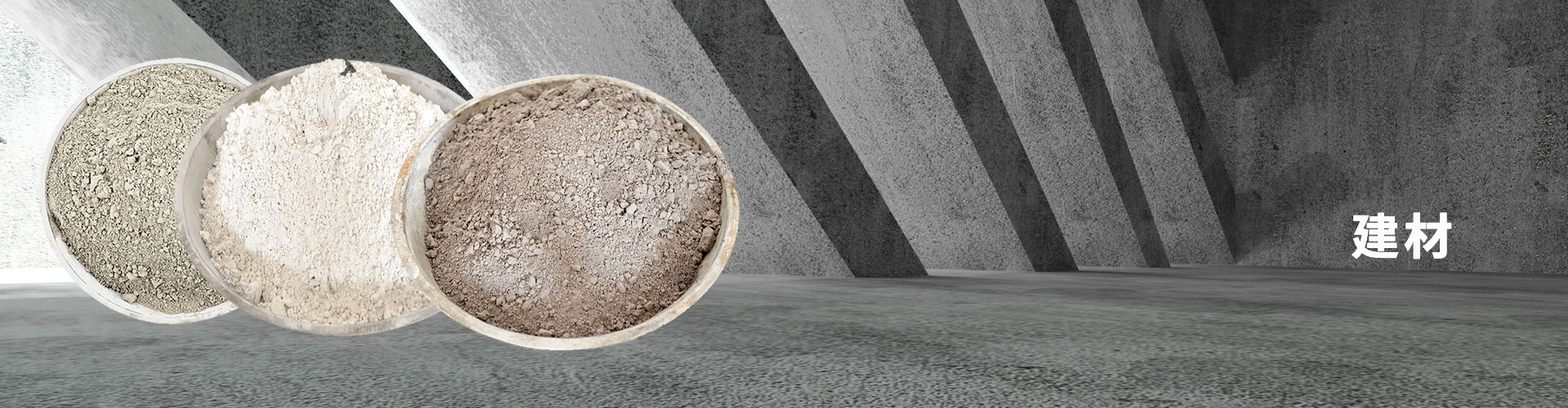 九洲国际官网(中国区)股份有限公司