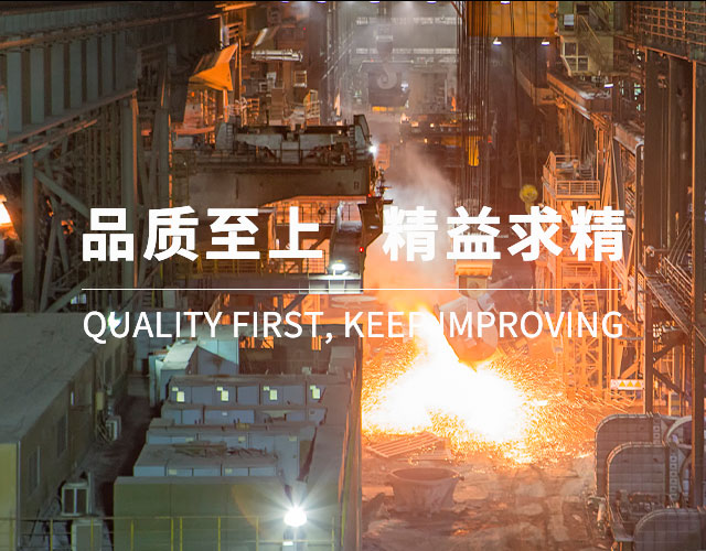 九洲国际官网(中国区)股份有限公司